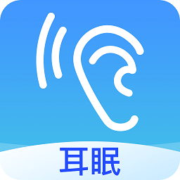 助眠音乐之家