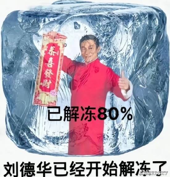 烦恼跨年晚会选择？跨年教科书现已问世！