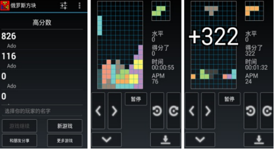 经典儿时游戏排名：最受欢迎的游戏有哪些？