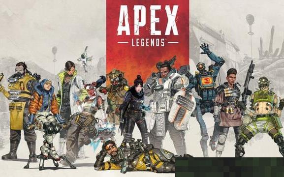 Apex英雄：苟分流上钻